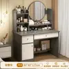 En stock espejo tocador dormitorio simple moderno estilo nuevo mesa de maquillaje dormitorio principal gabinete de maquillaje gabinete de almacenamiento tocador de lujo ligero