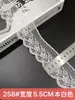Borde de Encaje Clásico, Borde de Encaje de un Solo Lado No Elástico, Accesorios de Borde de Encaje para Lencería y Vestidos de Novia, Stock Listo de Fábrica