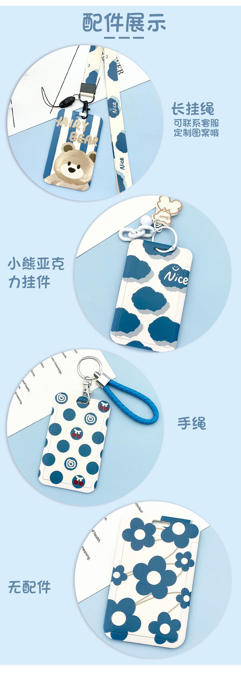 蓝色条纹熊-长绳_05.jpg
