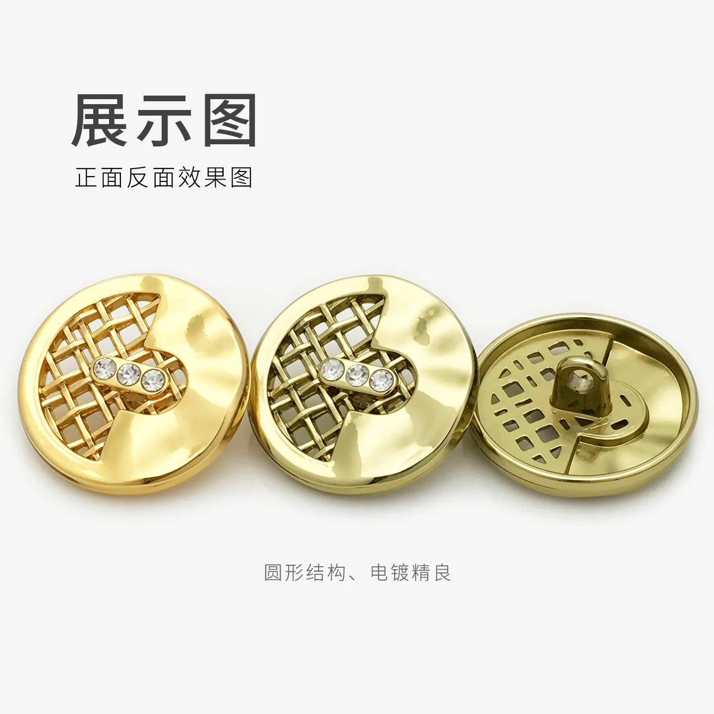 展示图-恢复的