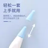Capa Protetora de Ponta para Apple Pencil Huawei Microsoft Silicone Capa Protetora de Ponta de Caneta