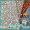 Malha para Artesanato de Impressão com Mucilagem Atacado Tecido para Vestido Vestido de Casamento Malha com Pontos Dourados de Impressão com Mucilagem de Nylon