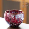 Taza de Té de Cerámica Esmaltada, Taza de Maestro, Taza de Degustación de Té, Taza de Juego de Té Kung Fu, Taza Huevo de Dragón con Esmalte Tenmoku, Tazón de Té, Taza Individual