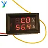 Cabezal de Voltímetro Amperímetro Digital DC con Shunt Pantalla Dual LED Medición de Voltaje DC0-100V 10A50A100