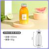 Taza de Té de Leche Desechable con Tapa para Celebridad de Internet Taza para Jugo Casero Jugo de Naranja Taza Gruesa Botella Transparente para Bebidas Venta al por Mayor Comercial