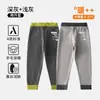 Calça Térmica Jq Jingqi para Meninos e Meninas, Calça de Outono Espessa com Forro de Fleece, Calça de Algodão para Crianças Maiores, Leggings de Lã e Seda para Bebês