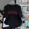 Marca de Moda Retro Americana Hombro Manga Corta Camiseta Verano 2024 Nuevo Estilo Sentido del Diseño Nicho Estilo Hong Kong Top de Media Manga Trendy