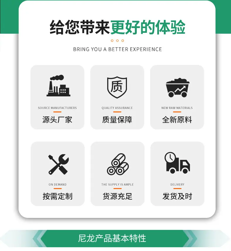 详情页_04.jpg