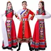 Traje de Danza de Xizang con Mangas de Agua, Atuendo de Performance de Danza, Túnica de Xizang, Falda Larga de Xizang, Atuendo Étnico de Performance Unisex