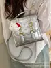 Mochila de Viaje de Gama Alta para Mujer 2026 Nueva Moda de Primavera Súper Popular Versátil Mochila Escolar Mochila para Estudiante Universitario y Viajero