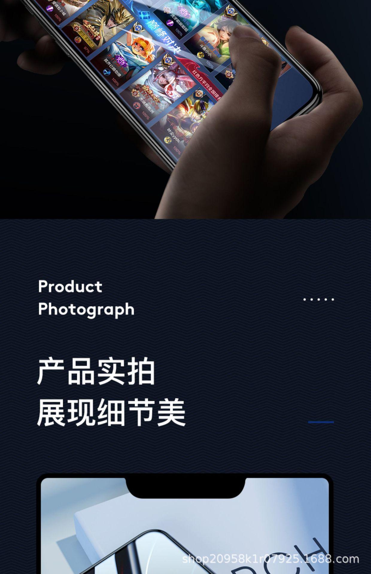 详情图_38.jpg