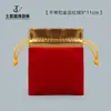 Bolsa para joias e ornamentos bolsa de veludo com cordão bolsa da sorte pochete para pulseiras bolsa para contas de oração bolsa para nozes brinquedos culturais bolsa Pode imprimir logo