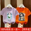 Camiseta de manga corta para niña 100% algodón puro transpirable 2026 nuevo popular verano dibujos animados infantil manga media top moderno