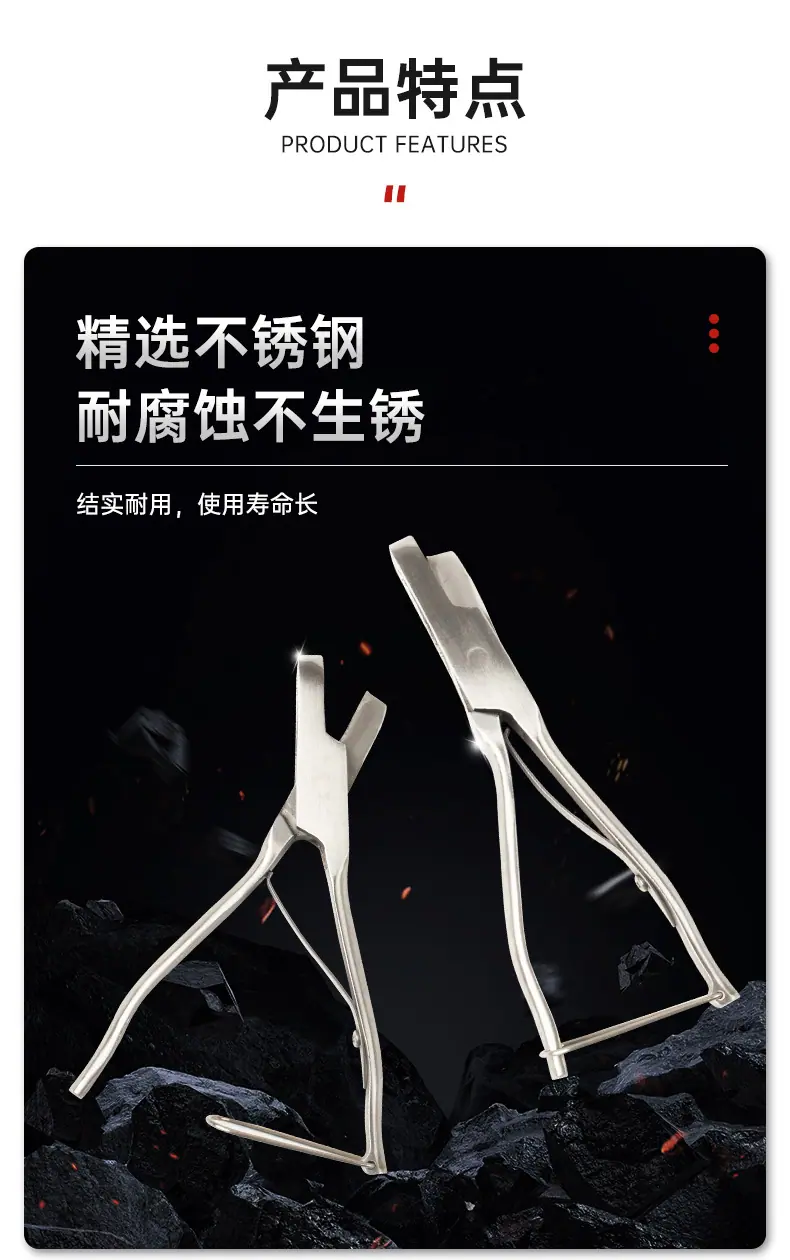 耳缺钳详情123_07.jpg