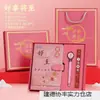 Set de Regalo Personalizado para Cuadernos y Papelería, con un Título Como "Logro Dorado," Prometiendo un Futuro Brillante y Éxito en los Exámenes, Adecuado para Pequeñas y Medianas Empresas.*