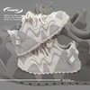 Zapatos Blancos de Plataforma Universal ZHQ68272 Malla de Primavera Transpirables Zapatos para Hombre de Moda Versátiles Casuales con Elevación de Altura