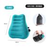 Cojín Lumbar Inflable Hayan para Asiento con Relleno de Aire PVC Flocado Soporte Lumbar, Cojín Lumbar para Tren de Alta Velocidad, Almohada Lumbar Multifuncional Personalización