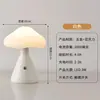 Lámpara de Hongo Barra de Mesa Transparente Lámpara de Camping Creativa Táctil Recargable Lámpara de Mesa Luz Nocturna de Cabecera de Ambiente