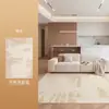 La Alfombra Calefactora de Piso de Grafeno Dajiang es una Alfombra Calefactora Eléctrica de Lujo Ligero, Calentamiento Rápido, Extraíble y Lavable, Antideslizante, Lavable a Máquina, Libre de Mantenimiento para Sala de Estar y Dormitorio