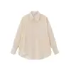Camisa de Manga Larga Minimalista para Mujer Rumei Estilo Japonés para Exteriores de Lyocell, Verano Holgada de Marca de Moda Cuello Camisero Versátil Casual