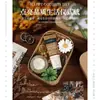 Regalos para el Día del Maestro para Maestras, Cajas de Regalo Prácticas y de Alta Gama, Pequeños Regalos para Empleados de Empresa, Recuerdos