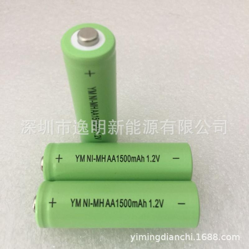 AA1500J_副本1