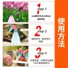 Guoguang 40% Carbendazim Planta Flor Oídio, Mancha Negra, Antracnosis Especial Carbendazim Fungicida General
