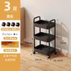 Carro de Color Contrastante de Gran Capacidad Estante de Almacenamiento de Snacks de Pie Cesta Colgante de Noche para Dormitorio Estante de Almacenamiento Removible de Múltiples Capas