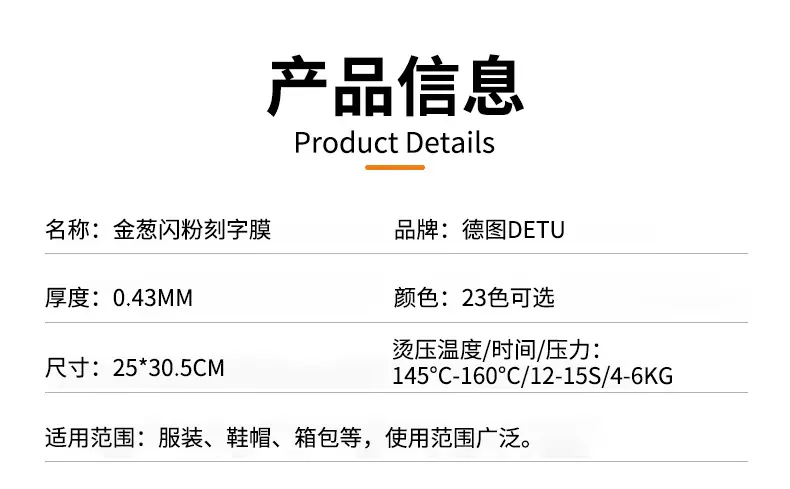 详情_02.jpg