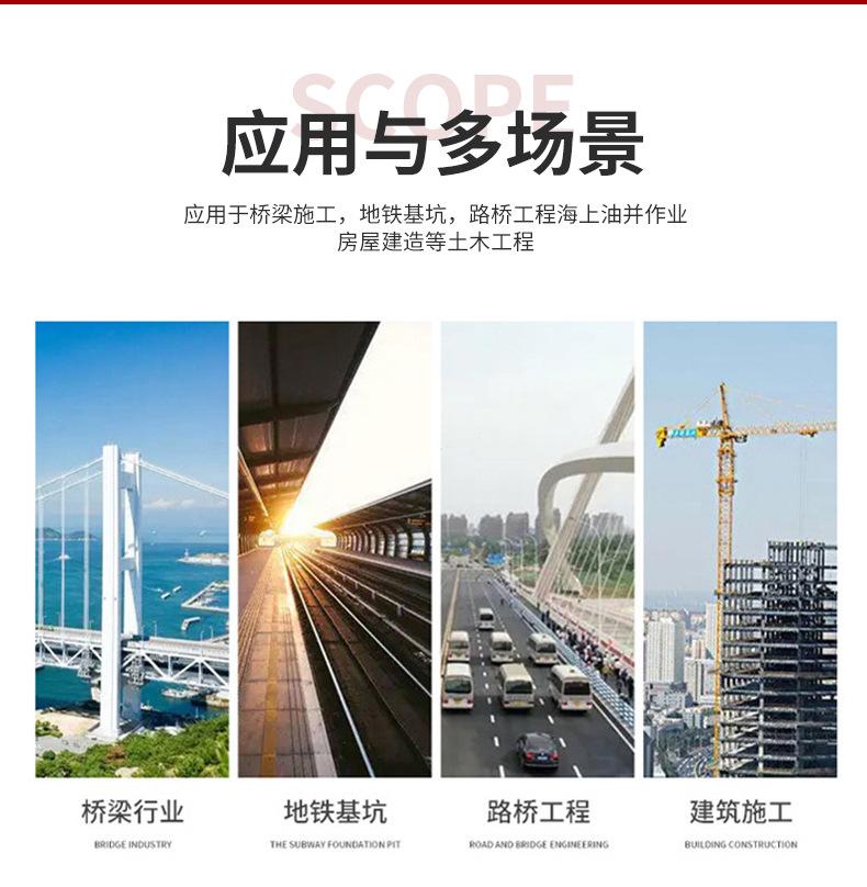 详情2_07