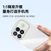 Adecuado para Redmi K100Pro Funda de Teléfono Móvil Transparente/K100Promax con Airbag en las Cuatro Esquinas para Protección Contra Caídas, TPU Diseño Simple