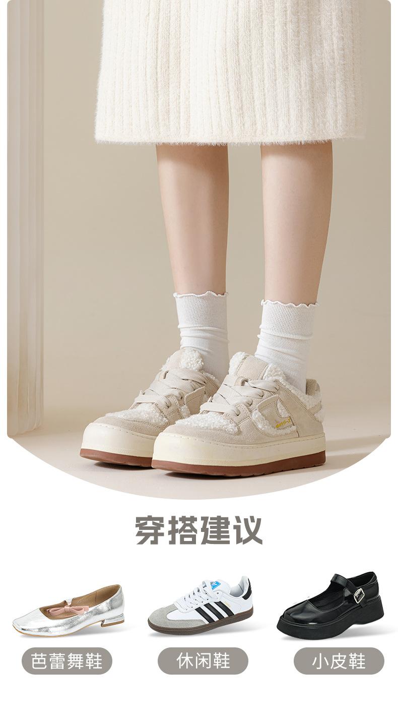 瑞欣详情psd-拷贝_13.jpg