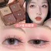 Placa de sombra de ojos de cuatro colores Ming Xizhi color tierra placa ahumada mate perlado brillante portátil placa de reparación para principiantes femenina transfronteriza