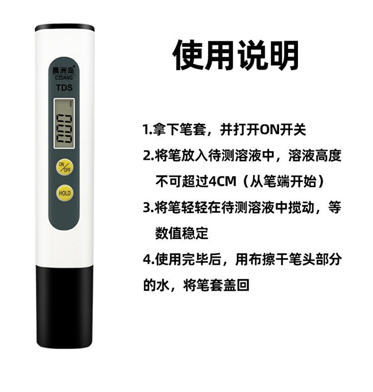 详情页_05.jpg