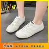2026 Nuevos Zapatos Estudiantiles de Principios de Primavera Forrest Gump Zapatos Deportivos Casuales Versátiles Cordones Retro Nicho Caña Baja Zapatos de Entrenamiento Alemanes para Mujer