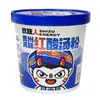 Elefante Blanco Fideos Picantes Agridulces 108g Vaso Paquete Casual Caldo de Hueso Fideos de Arroz Fideos de Caracol Fideos Instantáneos