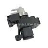 3512027000 35120-27000 para Hyundai Accent Kia Carnival Válvula do Turbocompressor