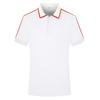 Camisa POLO de Caballero Cuello Blanco Personalizado Camiseta Roja Lop Camisa Publicitaria de Negocios Vestido Casual para Pareja DIY