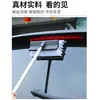 Cepillo Mopa para Lavado de Autos de Autoservicio, Especial No Dañino para la Pintura del Auto, Cepillo Suave Absorbente de Agua, Eliminación de Polvo Telescópica, Limpieza, Mango Largo que No Suelta Pelusa