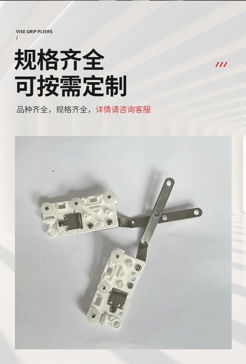 弯轨滑车详情_07.gif