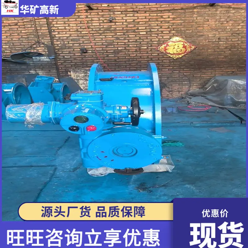 微信图片_2025-08-12_112659_464_副本