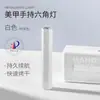 Lámpara de Fototerapia Portátil Mini para Uñas, Lámpara de Secado de Esmalte de Uñas, Lámpara de Manicura Portátil de Cintura Pequeña con Almacenamiento de Energía