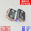 Suporte de Ângulo em Forma de Z de Aço Inoxidável Conector de Clipe Decorativo Fixação de Painel Traseiro de Armário Trapezoidal Moldura de Quadro