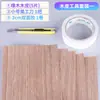 Modelo Pegatinas de Chapa Virutas de Madera diy Materiales de Construcción Hechos a Mano Papel Tapiz Casa de Muñecas Piso Corteza Piso de Madera