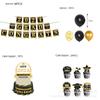 Temporada de Formatura Preto Dourado Suprimentos para Festa 2024 Conjunto Cerimônia de Adultos Prato de Papel Copo de Papel Bandeirola Bandeira Layout de Festa Toalha de Mesa