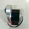 Gerador CC de Ímã Permanente de Alta Potência e Baixa Velocidade 12V 24V 60V 72V 250W 350W Watt Manivela Manual Potência Hidro Pedal