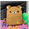 Mochila Linda Transfronteriza Nueva, Mochila Escolar para Secundaria y Preparatoria, Mochila Casual de Gran Capacidad para Estudiantes Universitarios, Mochila Versátil de Oso