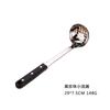 Colador set de cucharas de acero inoxidable Espátula Espátula Mango de plástico Espátula Hotel Hogar Cucharón pequeño para sopa con fugas Venta al por mayor