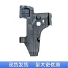 Adecuado para Protector de bajos Nissan Nuevo Sylphy Protector de bajos Original 74814-6La0A 74816-6La0A