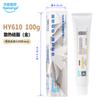 [Transfronteiriço] Tubo de Pasta de Dente Hy410 100g Graxa de Silicone Termocondutora Pasta Térmica para LED Pasta de Refrigeração para CPU 1.42-7.15W